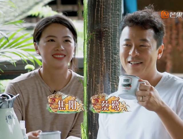 原创帅气富二代海归搭档高圆圆无人识如今41岁演易烊千玺大哥火了