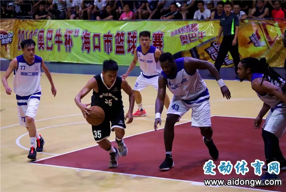 (外援)宁翔实业:66号郭亚彤(外援),55号韦德(外援),88号刘文龙(外援)