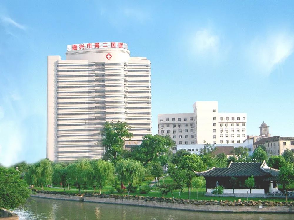 嘉兴二院新一轮省市级医学重点建设学科概览