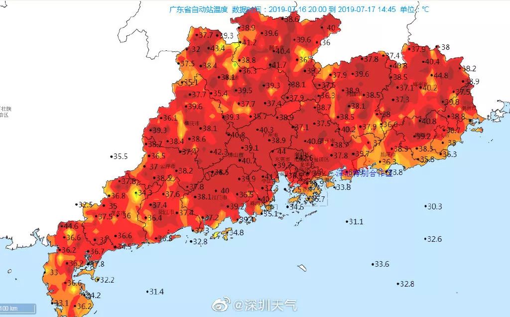 38今年首個高溫橙色預警生效颱風丹娜絲對深圳的影響是