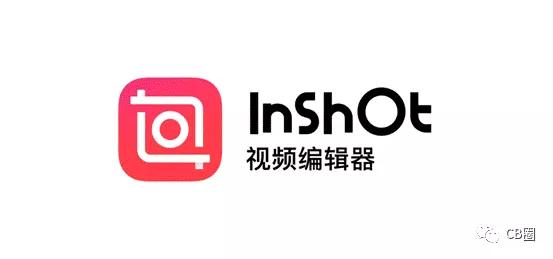 4款手机制作短视频神器分分钟变身vlogger速来get