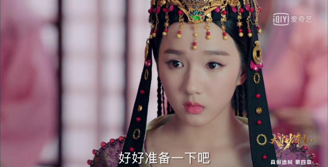 豆瓣81越看越上头的大宋少年志到底有什么好