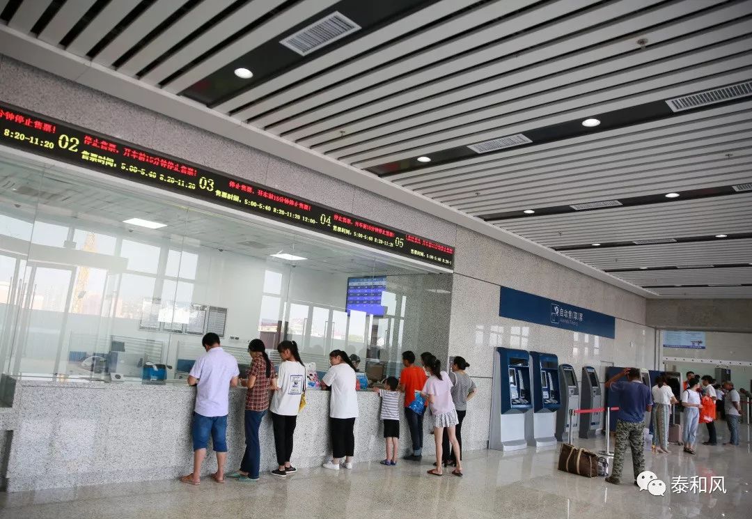 热点|昌赣高铁首座新车站泰和站正式启用,里面啥情况?进来看!_候车室