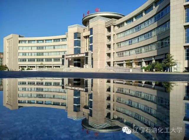 720全景把1890亩的辽宁石油化工大学放进手心