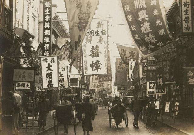 「老照片」1930年上海街景