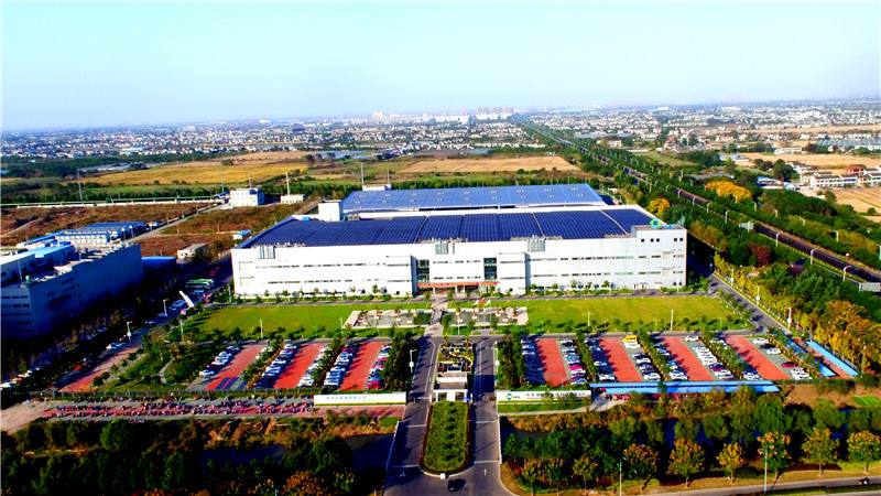 参观苏州协鑫集团,全球新能源行业第一名,世界级的"硅王"