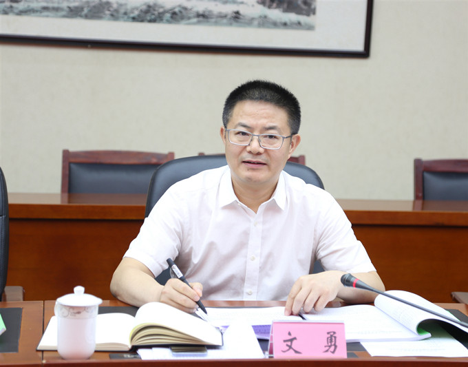 乐至县委常委班子召开巡视整改专题民主生活会