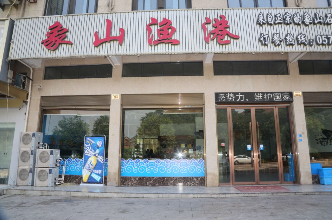 触目惊心永康知名的海鲜一条街后厨大曝光看完整个人都不好了