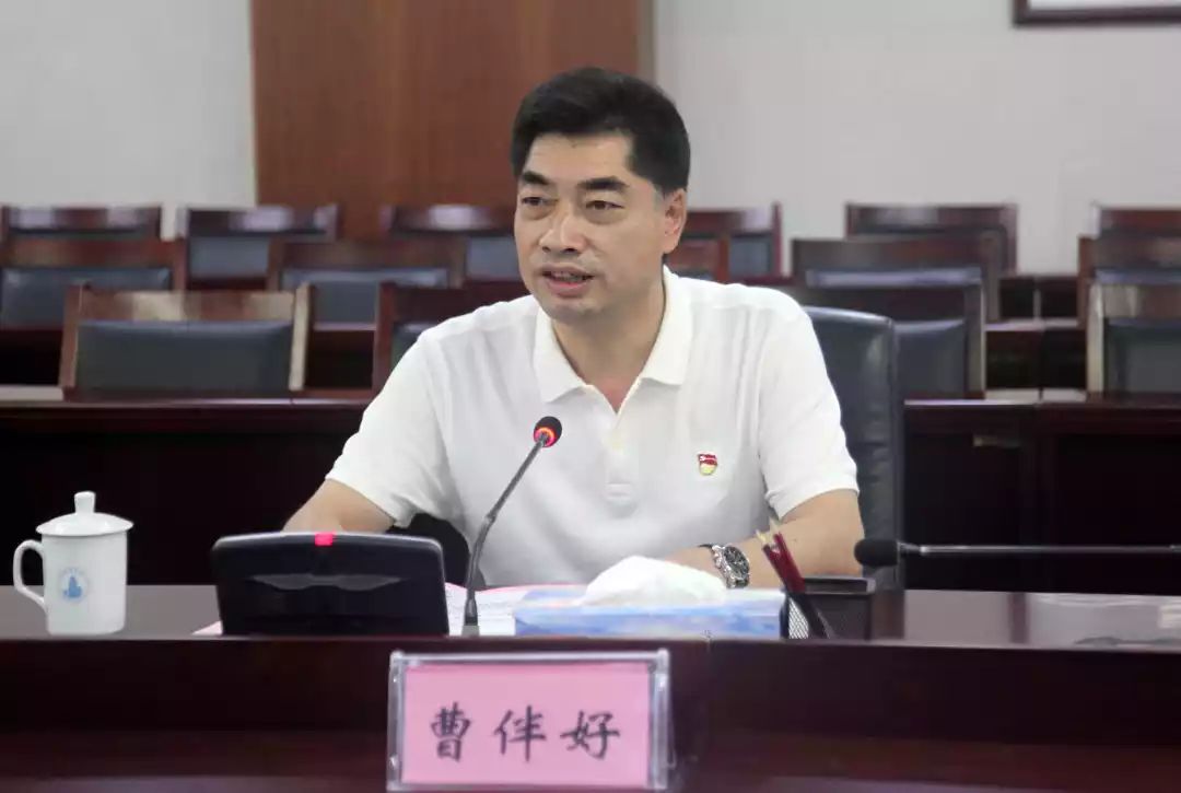 主题教育征求意见委厅召开不忘初心牢记使命主题教育征求意见座谈会