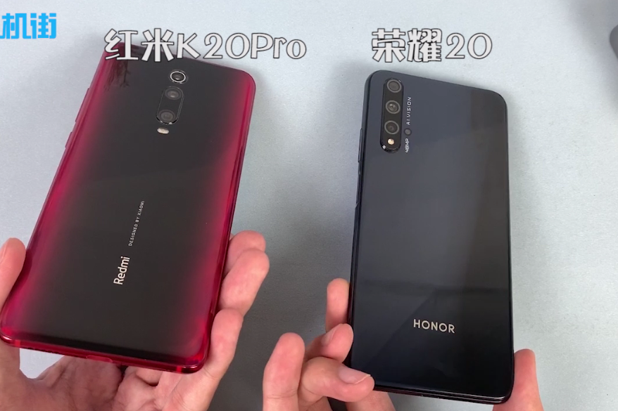 红米k20pro荣耀20杀后台对比这差距真让人不敢相信