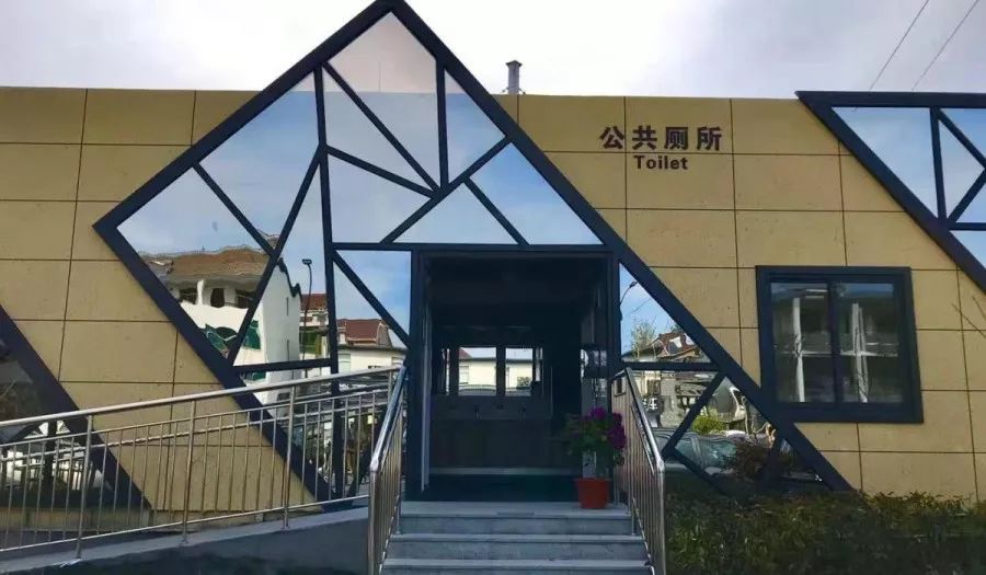 我们也有!_厕所