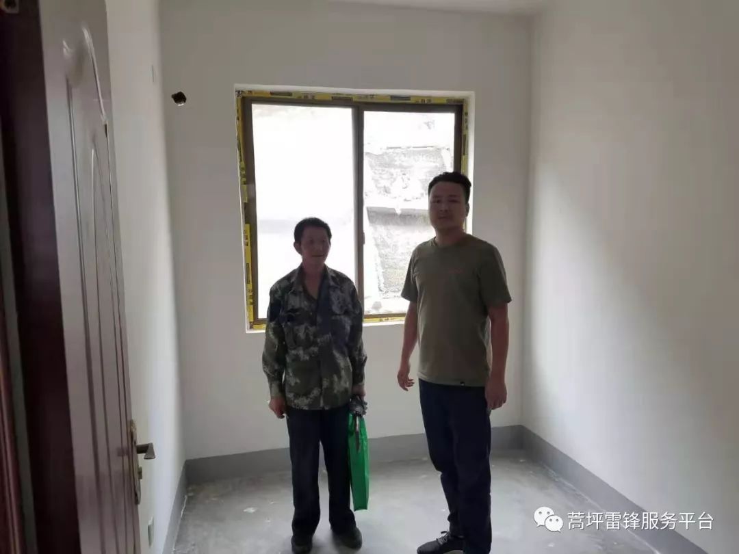 紫阳县蒿坪镇易地扶贫搬迁工作吹响冲锋的号角