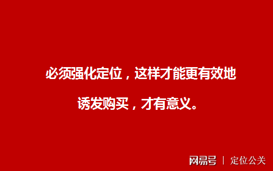 年会演出策划:如何让庆典绽放独特光彩