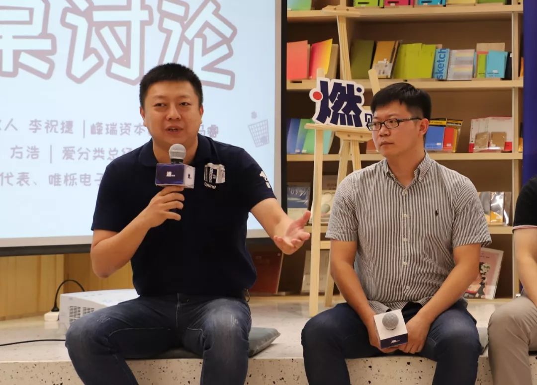 垃圾回收产业的独角兽机会在哪里