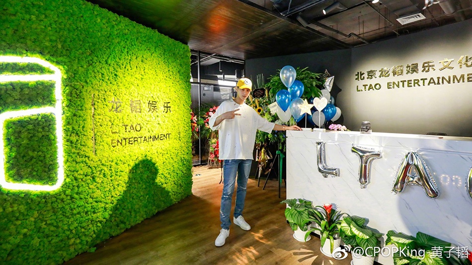 信中盘点了在过去一年里龙韬娱乐的发展大事记,以及对公司员工的真诚