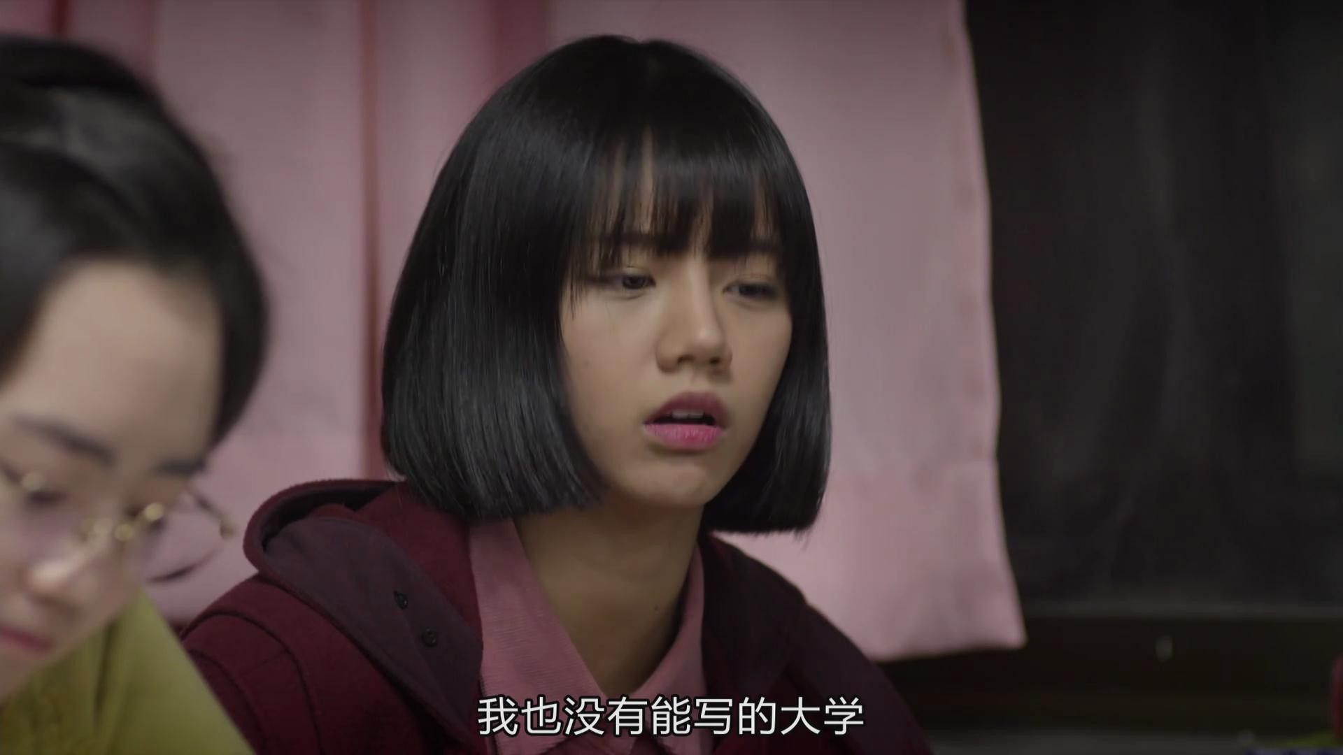 《请回答1988》德善:宝藏女孩谁会不喜欢呢?