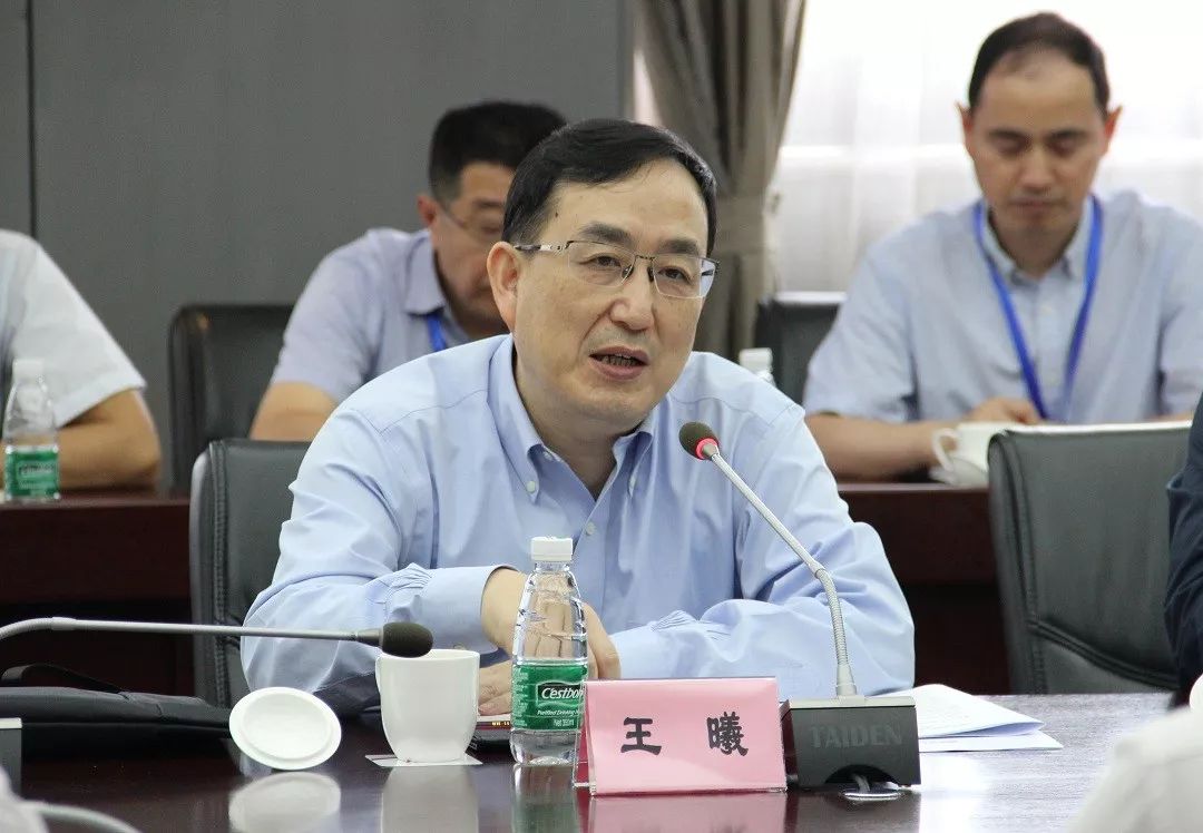 科技部副部长王曦一行调研未来网络