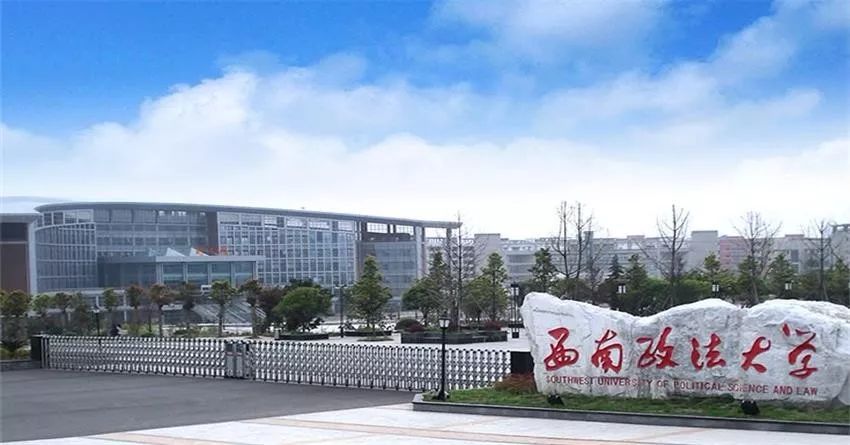 重庆医科大学附属第三医院是位于重庆市渝北区凯歌路的一所综合性医院