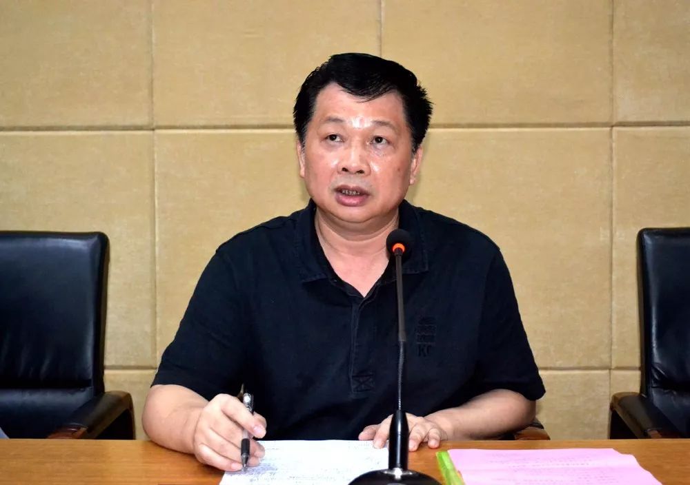 普宁市教育局举行2019年幼儿园园长任职资格培训班开班仪式_李悦双