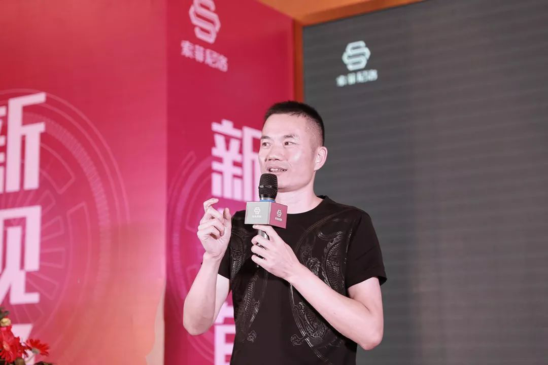 2019索菲尼洛定制吊顶发布会暨优秀经销商观摩会圆满落幕!