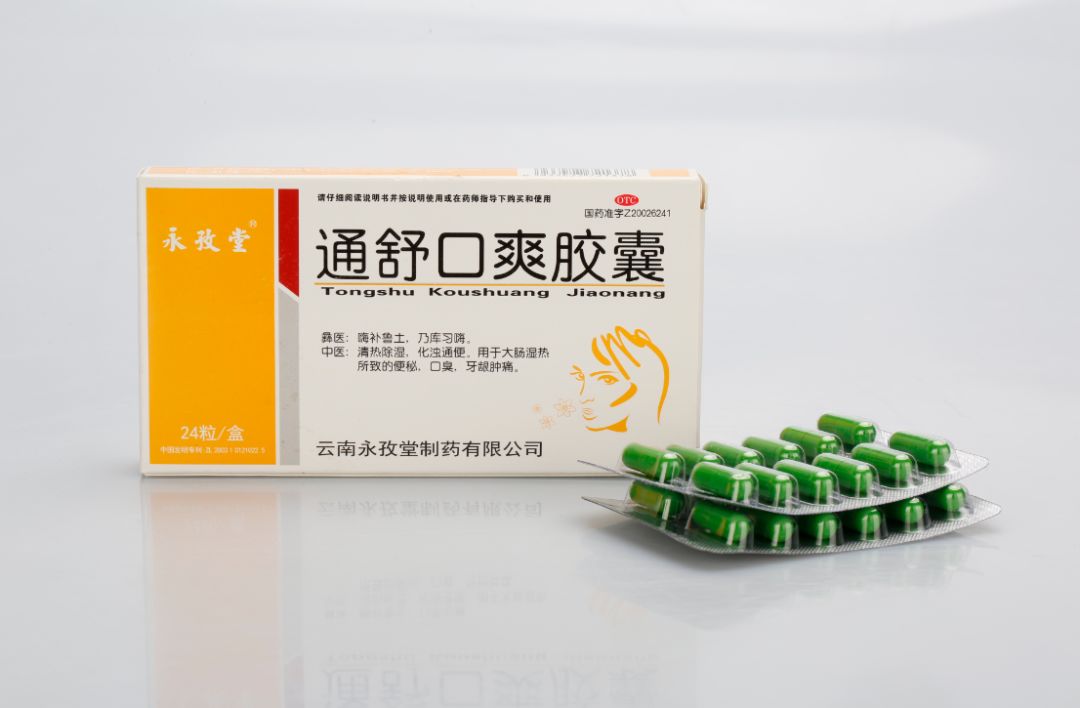 诚挚欢迎你的加入!_汉森
