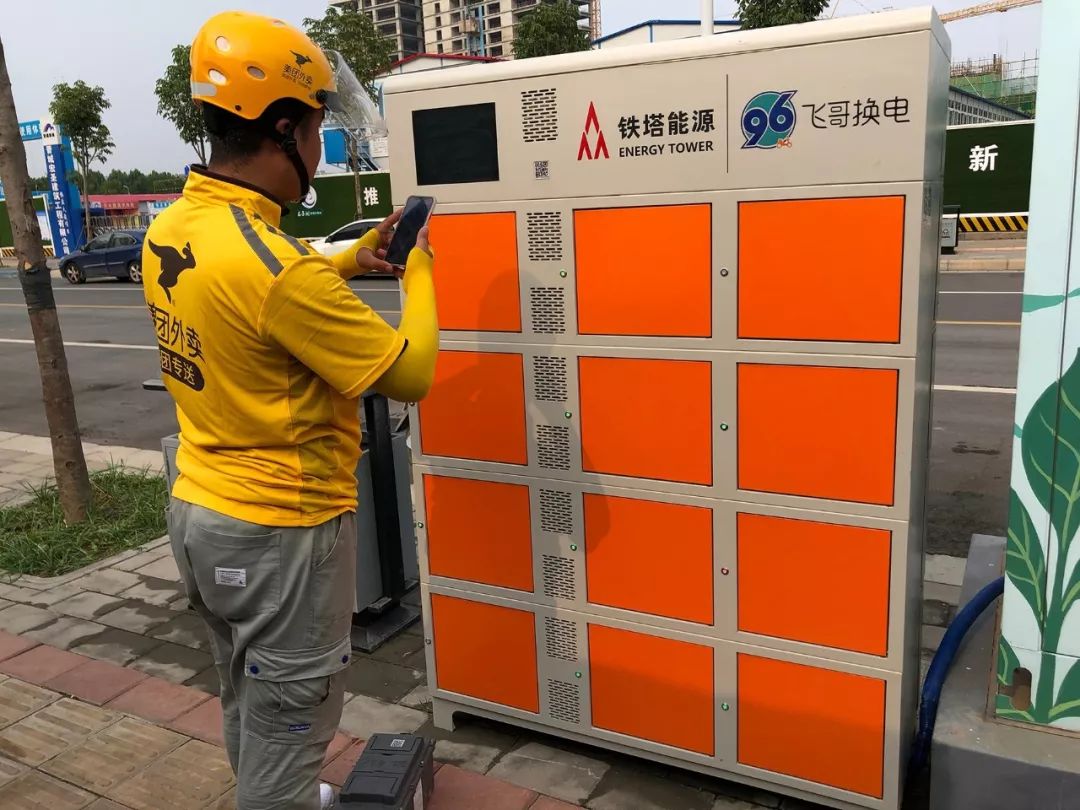 快看铁塔佟吉禄董事长深情诗歌朗诵庆祝铁塔5岁