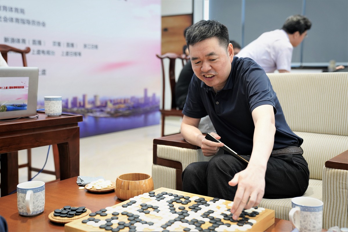 去年2018绍兴上虞国际围棋大师赛聂卫平,马晓春,曹大元,武宫正树,小林