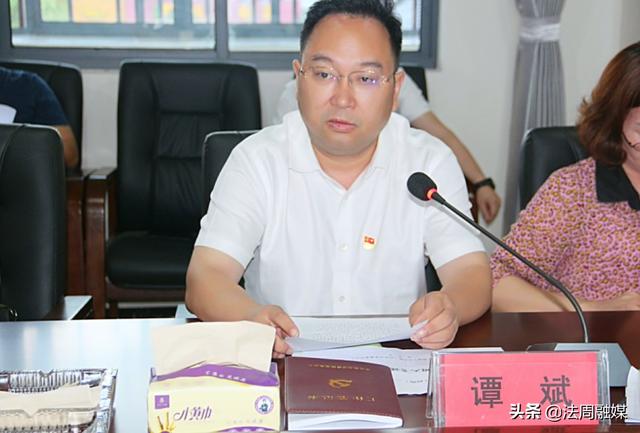 李绍南要求,各医疗卫生单位要提高站位,聚焦问题,全力整改,狠抓落实