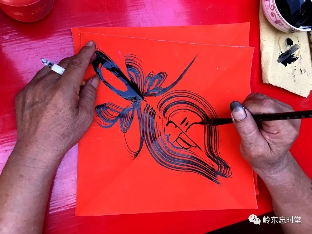 寿桃符.天师符.