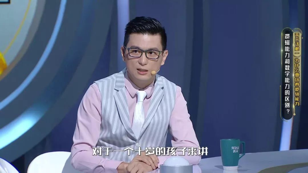 根据哲学家herbert paul grice提出的「会话四原则」:1.