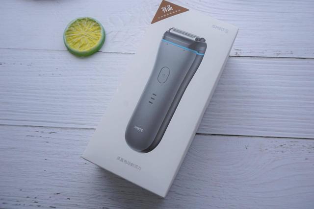 小米有品新品剃须刀评测颜值高端搅局行业229的售价你会买吗