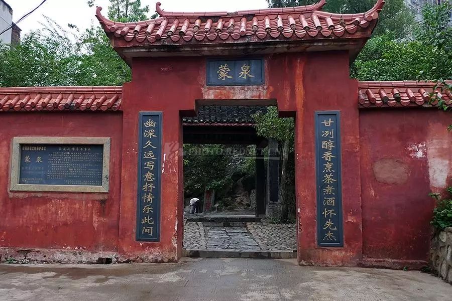 简阳桂阳郡图片