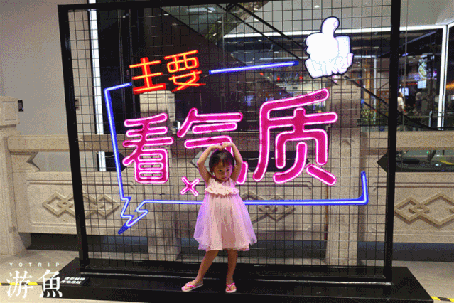 溜娃yeah趣海南野生动植物园超实用奈斯攻略