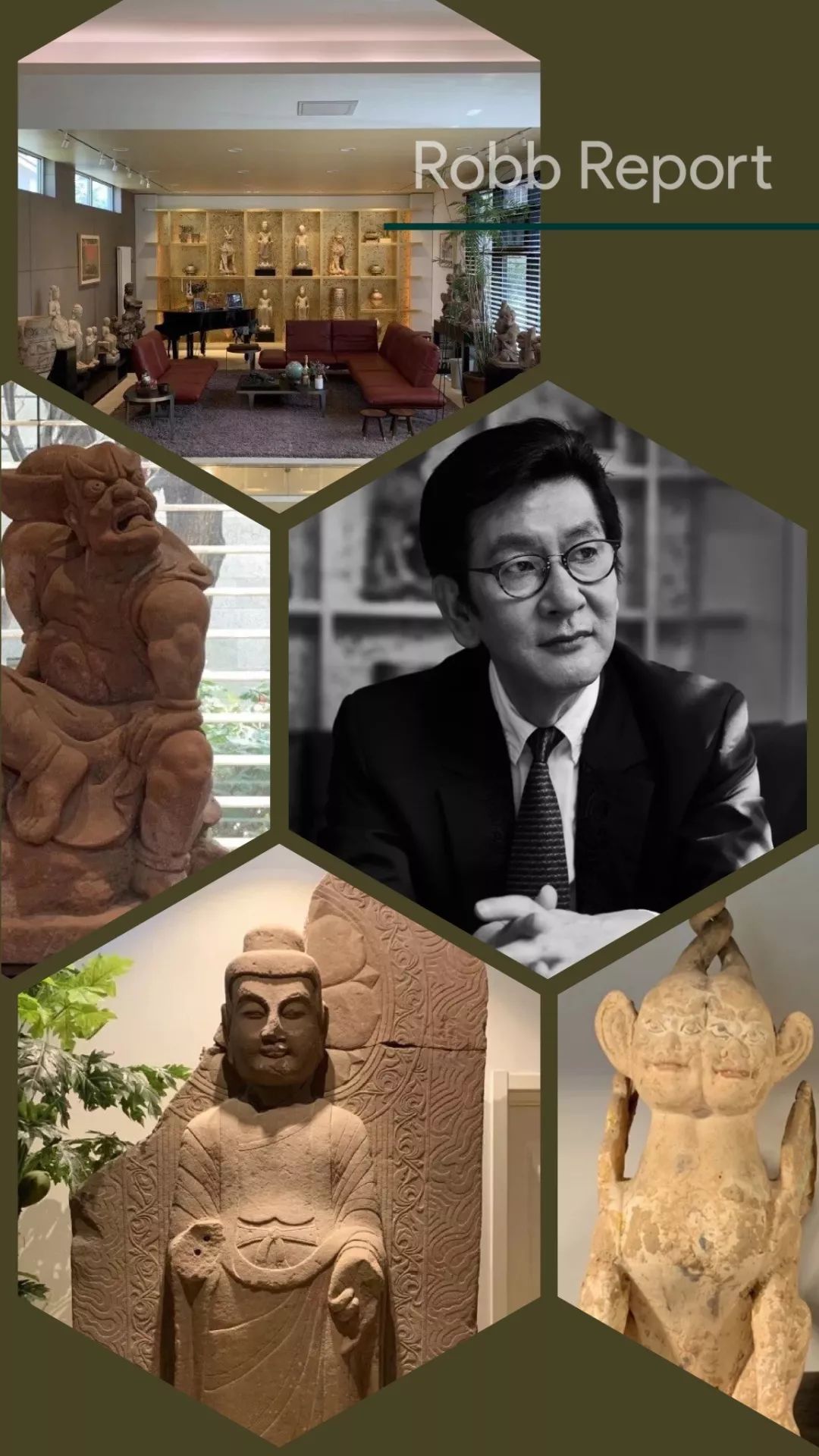 robb report从科研精英到企业家再到收藏家,马跃用每一次转身谱写一段