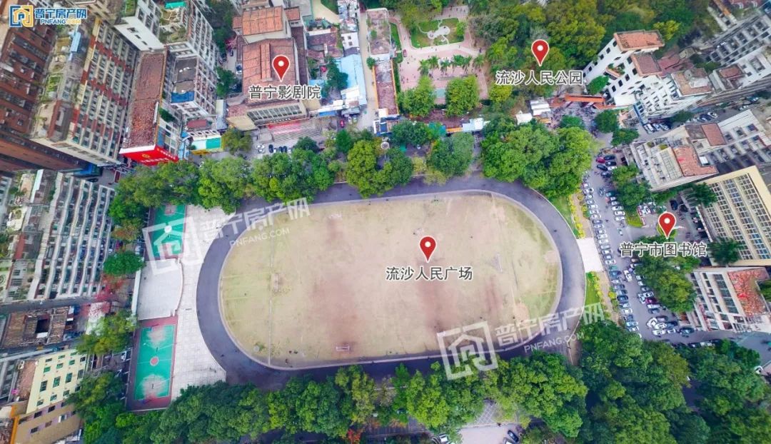 流沙人民广场田径场,又称为"流沙操场,二中操场,大操场,流沙广场"等.