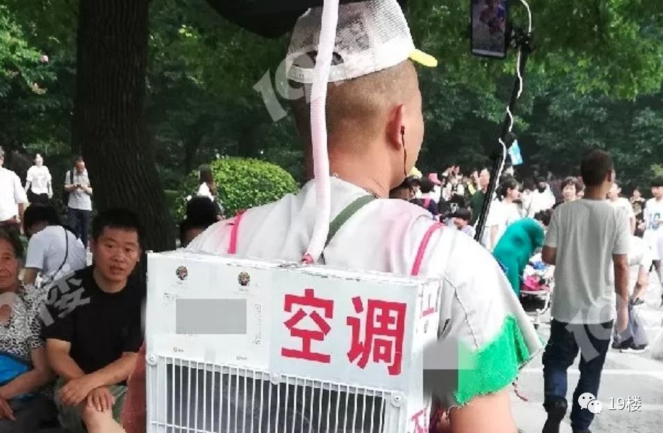 杭州六旬大妈4次拨打110"有人要强奸我",对着警察喊"真刺激",怎么回事