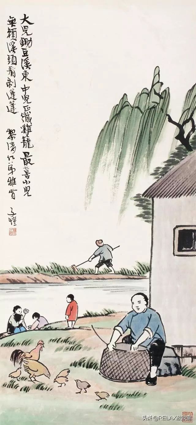 清平乐村居读写绘图片