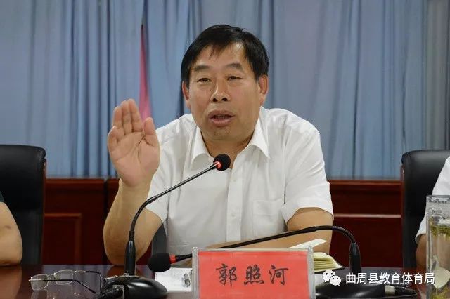 4个小时,25人发言,速看这场座谈研讨会!_曲周县