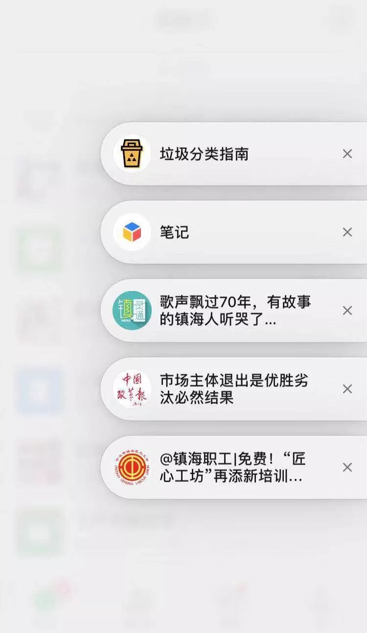 微信又上线新功能评论区的画风有点奇怪