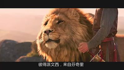 赠书|这套书与《哈利波特》齐名,是促进孩子双语阅读的利器
