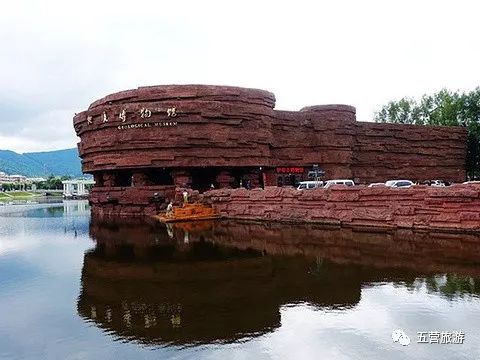 【五营旅游】伊春市地质博物馆招聘啦!