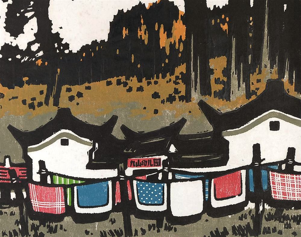 每日一画|杨可扬 冬天里的春天(2019/7/18)|今日版画