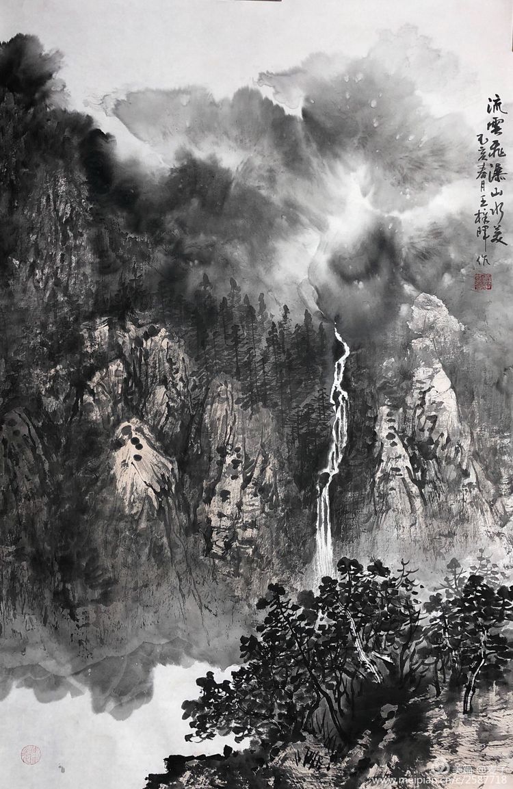 中国美协会员画家王梓晖