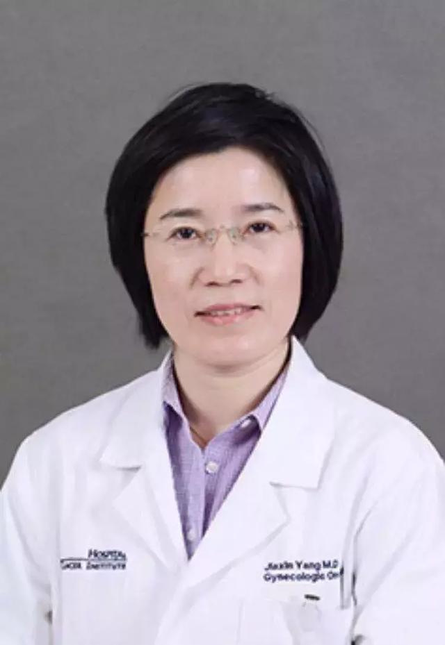 原创北京协和医院妇产科肿瘤妇科中心女性生殖道罕见疑