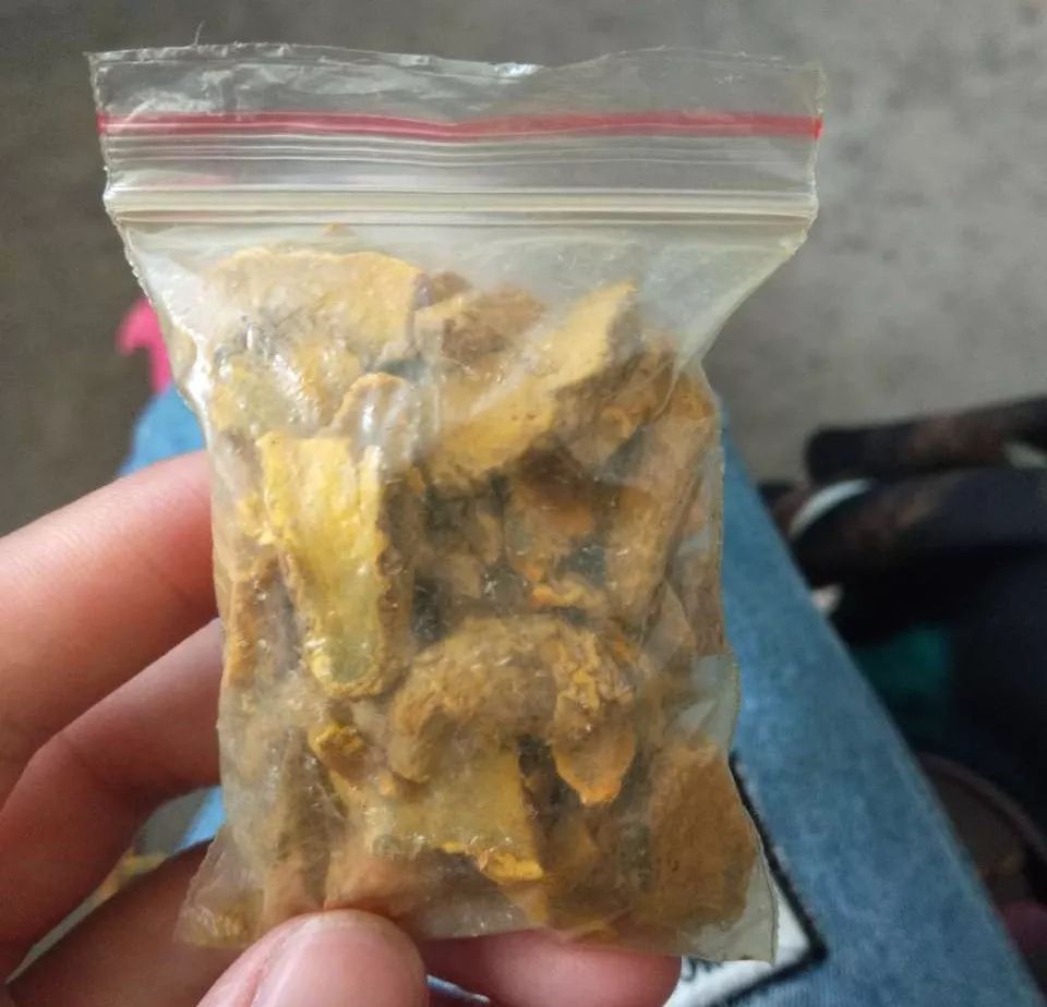 上當了江油有老人花2500元買了一袋藥大家來看看這是啥