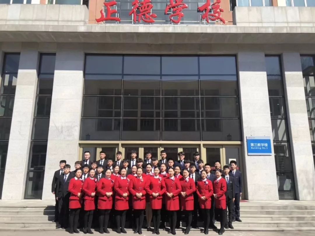 相约正德7月21日正德学校招生见面说明会参会即送伴手礼