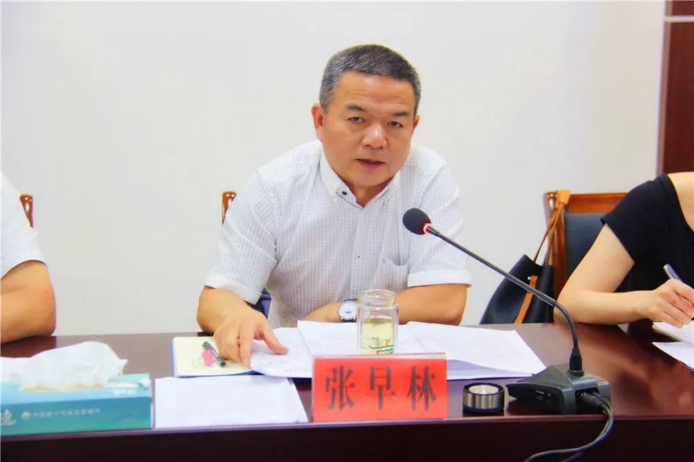 张早林充分肯定政协提案工作取得的成绩,要求各承办单