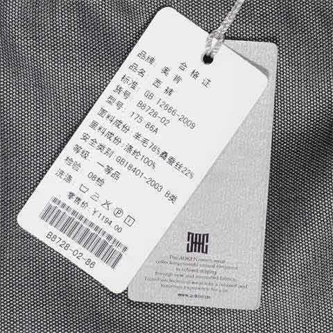 衣服上的吊牌别扔了,家政教我这样利用,每一个都特别实用