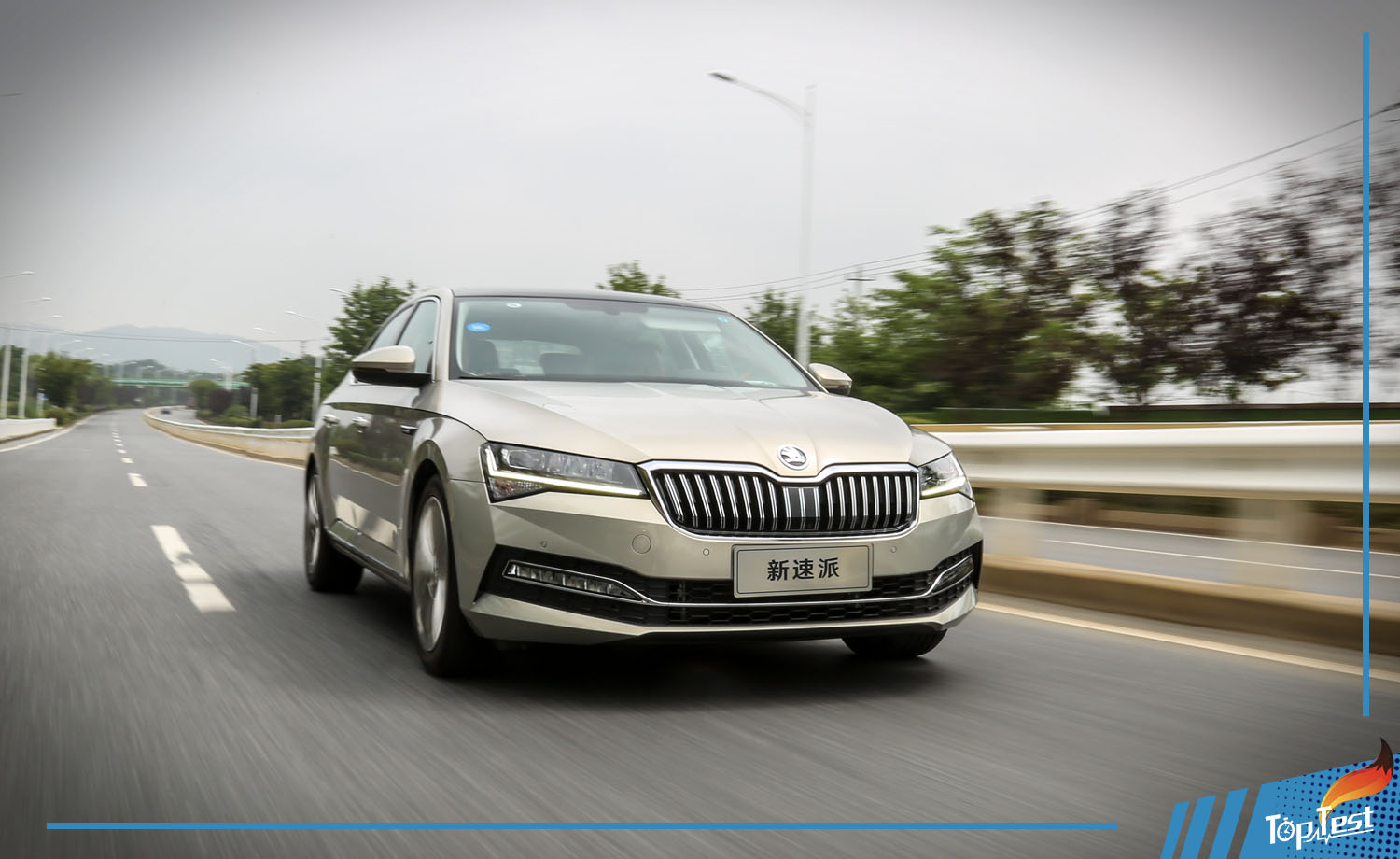 实用主义者新选择 新款斯柯达速派细节配置再升级_搜狐汽车_搜狐网