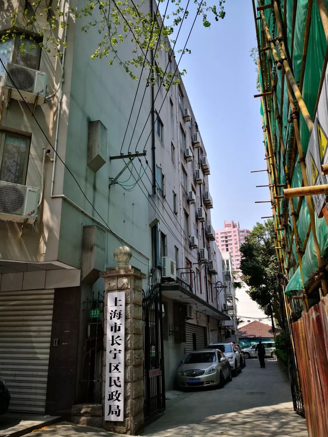 自2019年7月17日起,长宁区民政局将整体从武夷路333号搬迁至长宁路